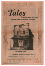 Cover of Tales from the General Store, Issue 01, 1981