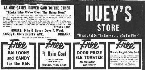 Huey's Advertisement