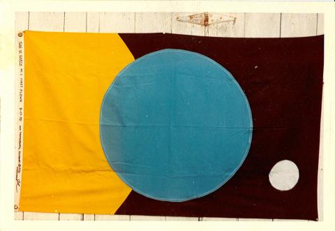 Flag of Earth designed by James Cadle, 1970
