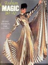 Front cover of Ebony Fashion Fair Magazine, 1989-1990