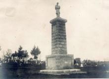 Soldiers Monument in Mt. Hope Cemetery, Sidney, IL. (abt. 1902)